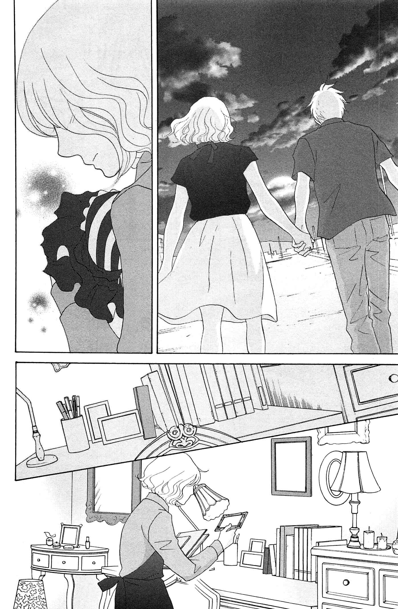 Page 22 Chapter 49 87CLOCKERS