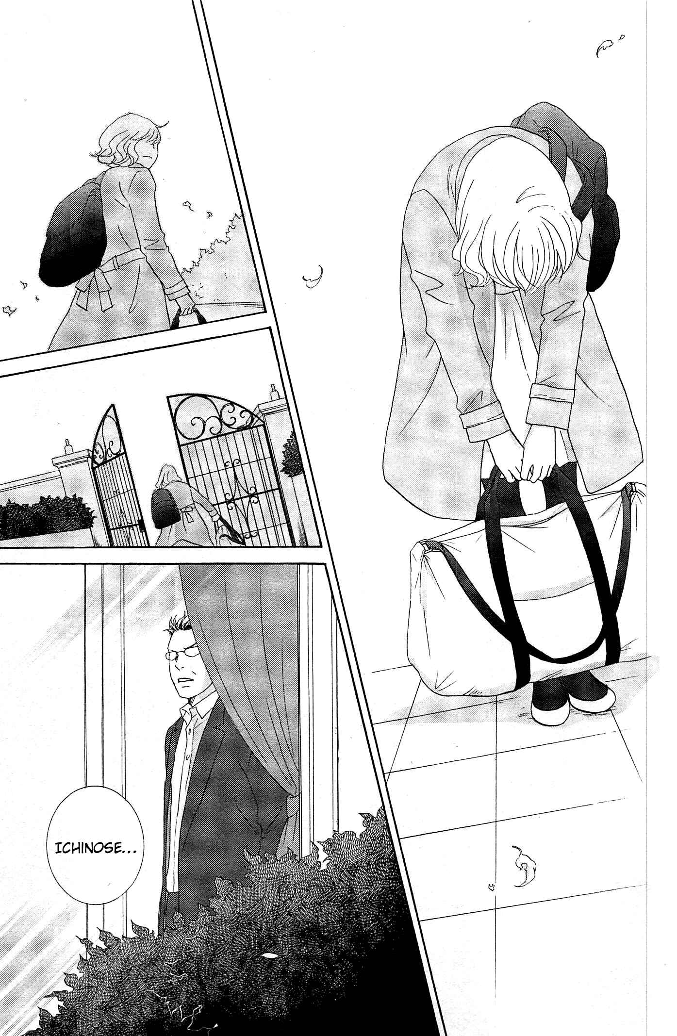 Page 25 Chapter 49 87CLOCKERS