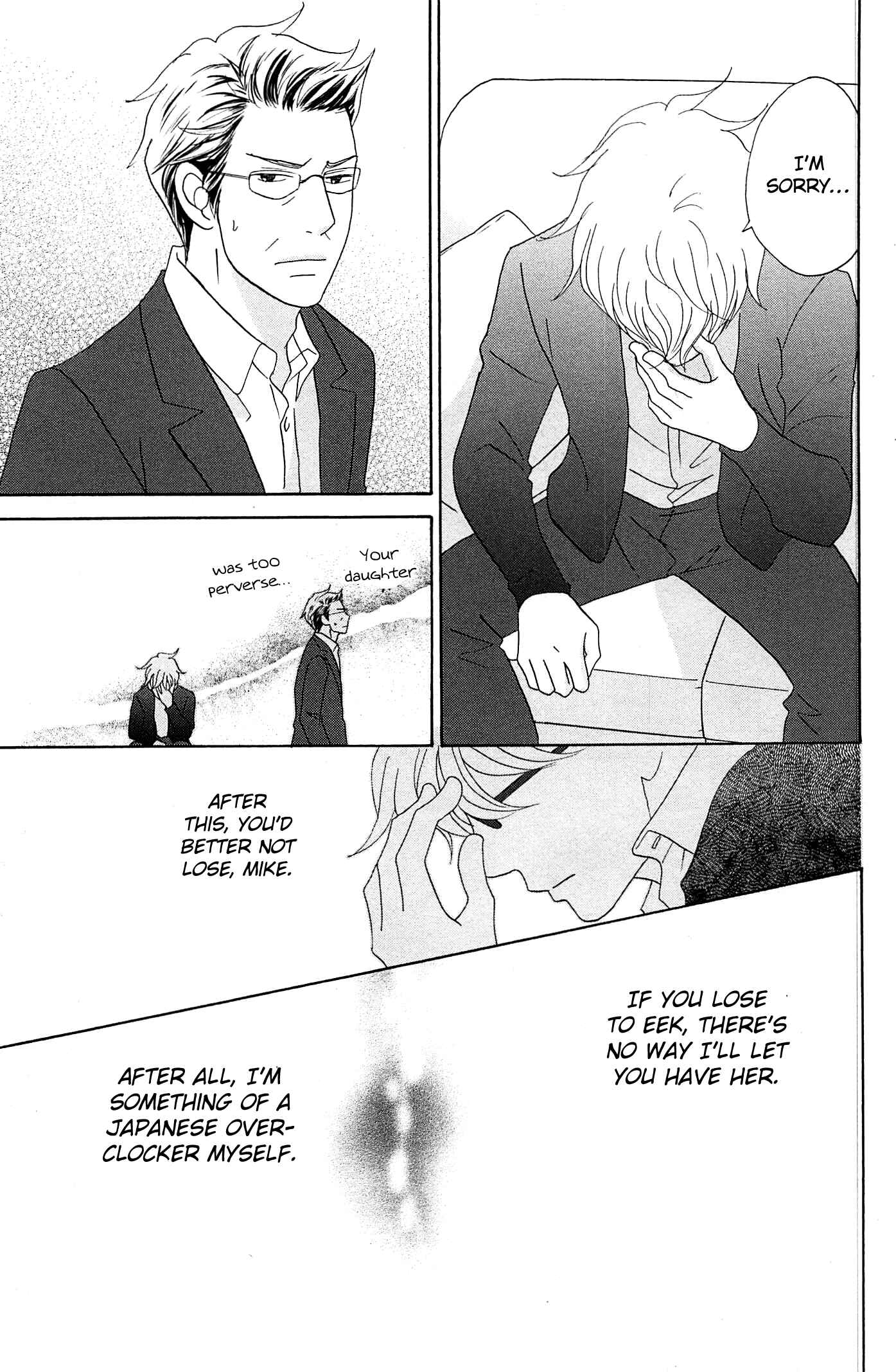 Page 27 Chapter 49 87CLOCKERS