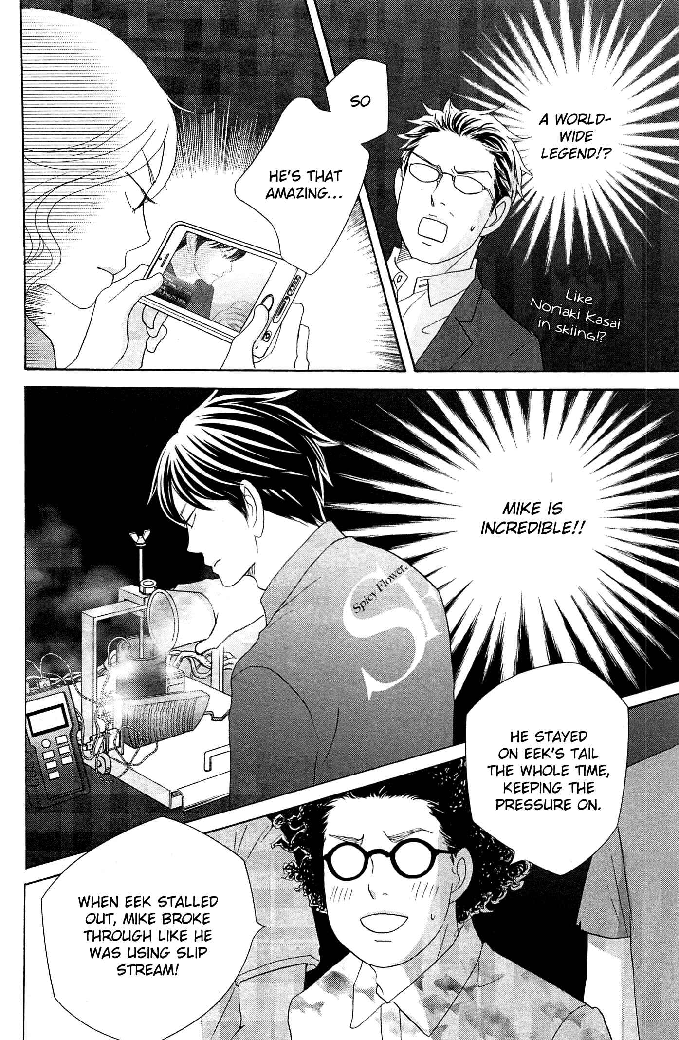 Page 6 Chapter 49 87CLOCKERS
