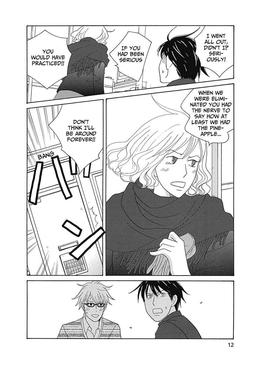 Page 13 Chapter 12 87CLOCKERS