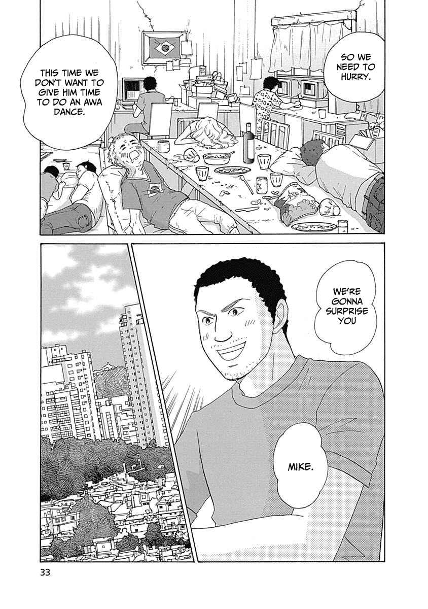Page 34 Chapter 12 87CLOCKERS