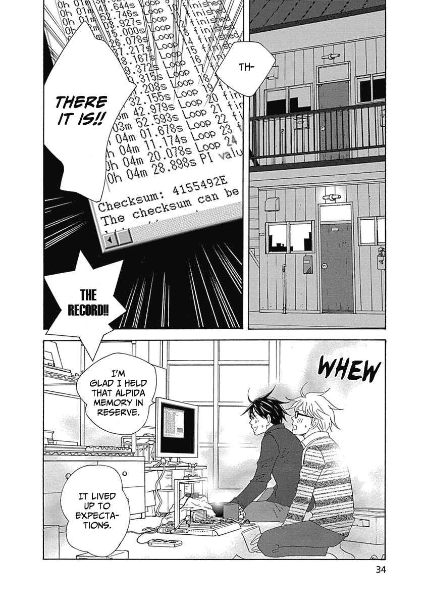 Page 35 Chapter 12 87CLOCKERS