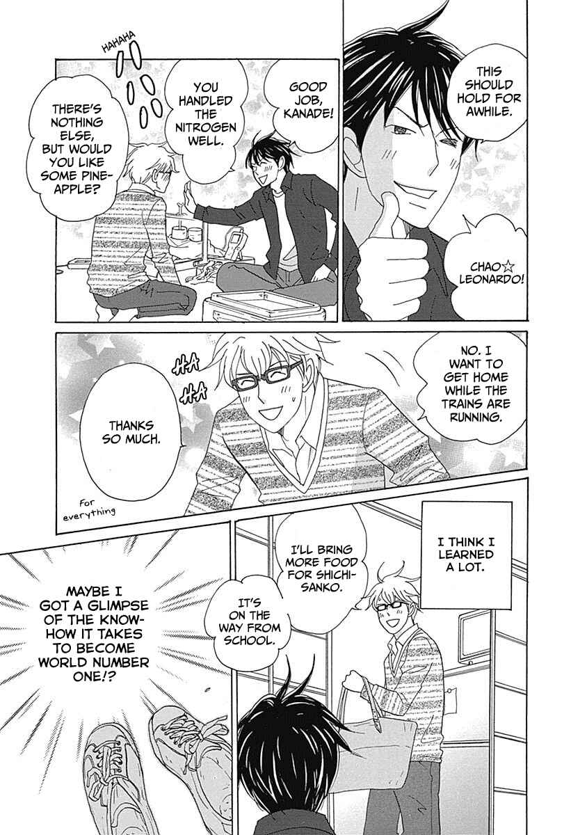 Page 36 Chapter 12 87CLOCKERS