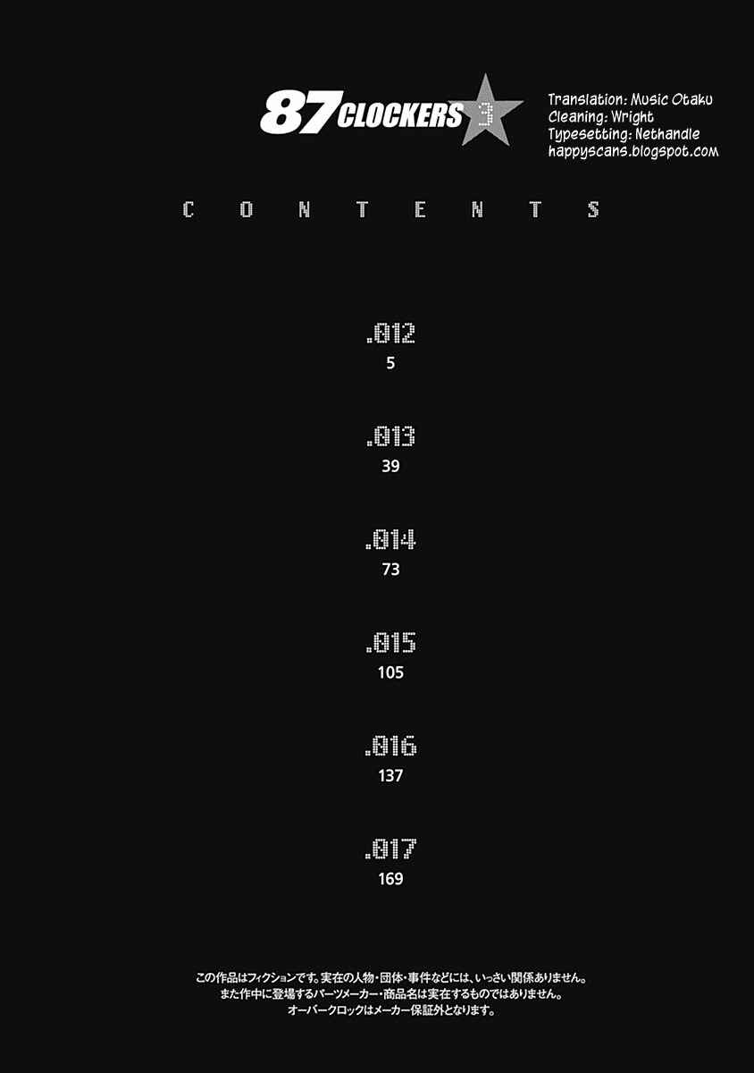 Page 6 Chapter 12 87CLOCKERS