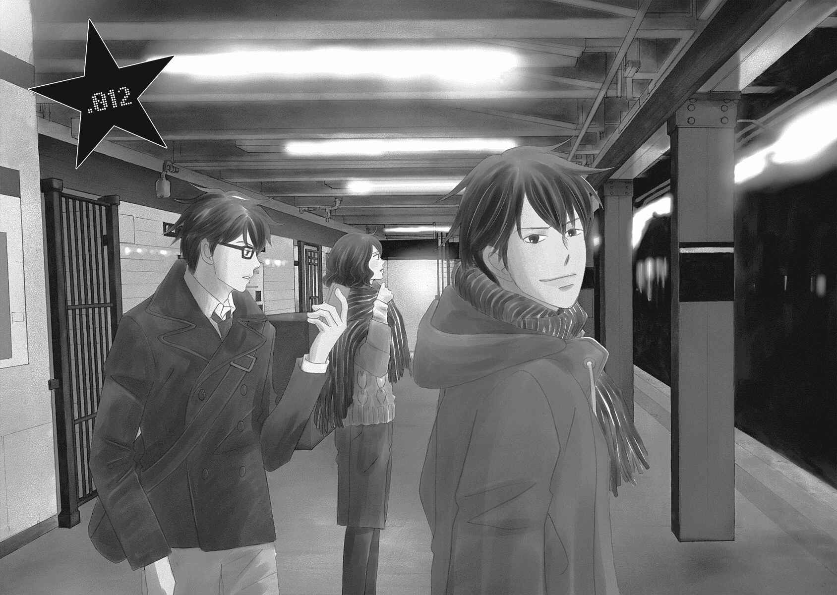 Page 8 Chapter 12 87CLOCKERS