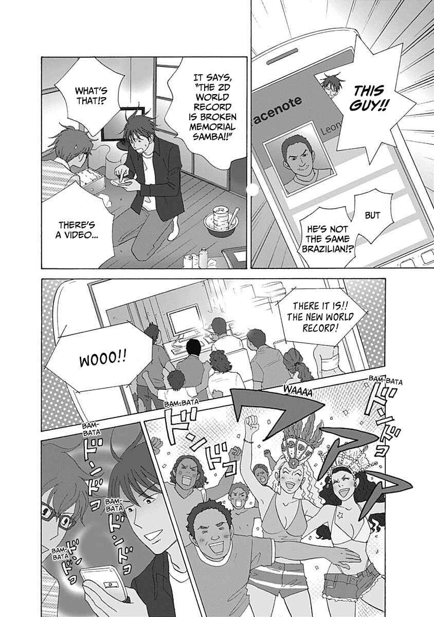 Page 9 Chapter 12 87CLOCKERS