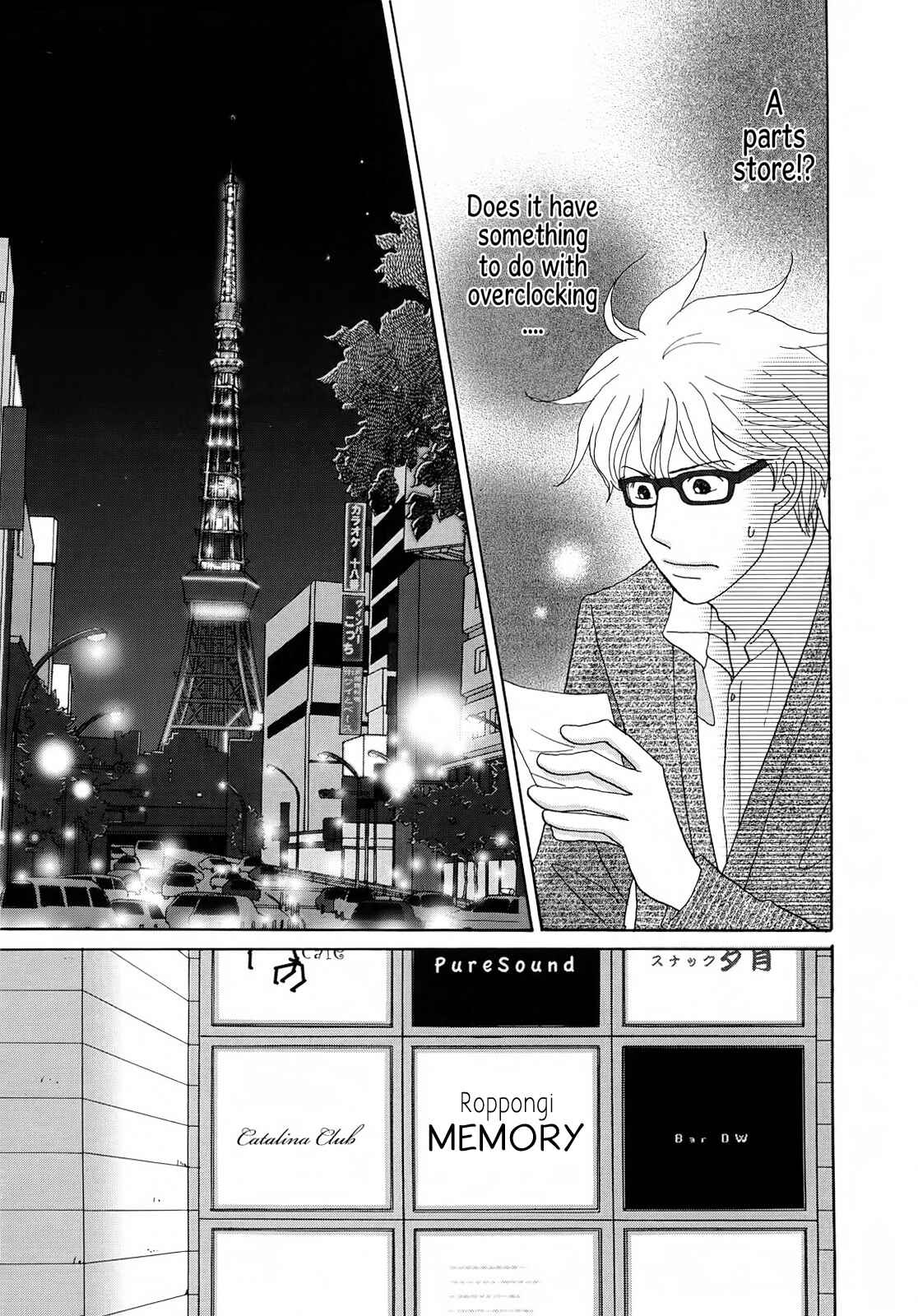 Page 15 Chapter 5 87CLOCKERS