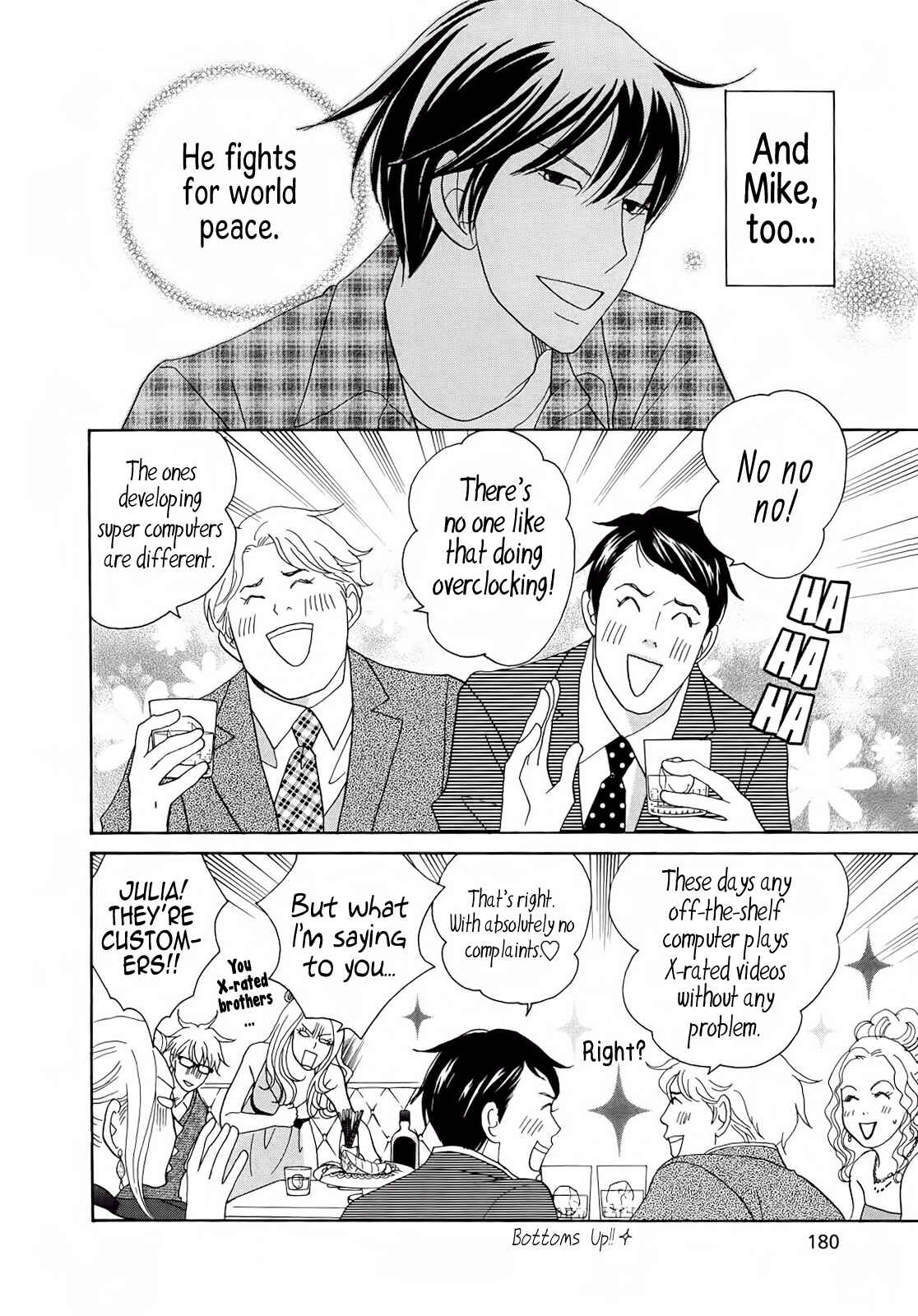 Page 26 Chapter 5 87CLOCKERS