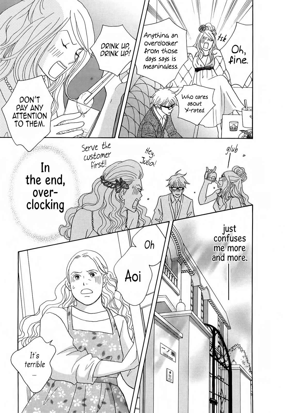Page 27 Chapter 5 87CLOCKERS