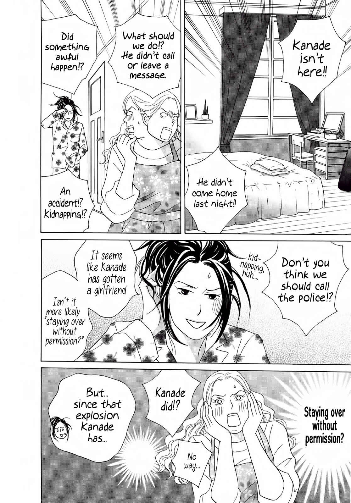 Page 28 Chapter 5 87CLOCKERS