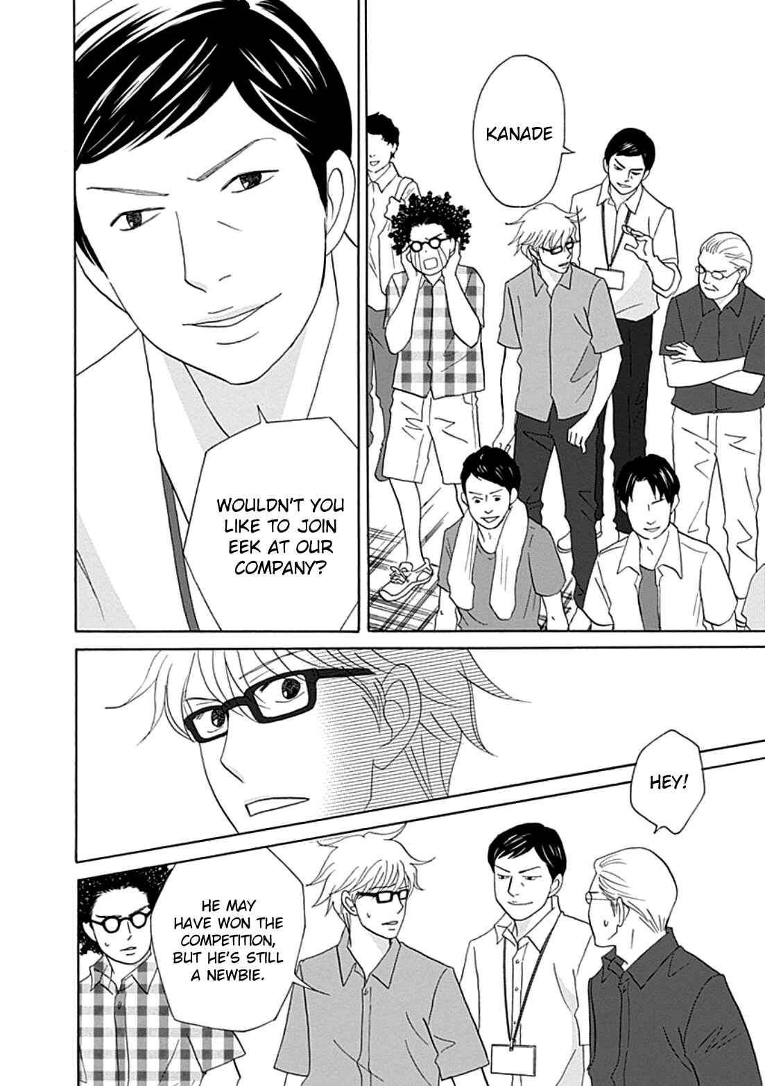 Page 12 Chapter 39 87CLOCKERS