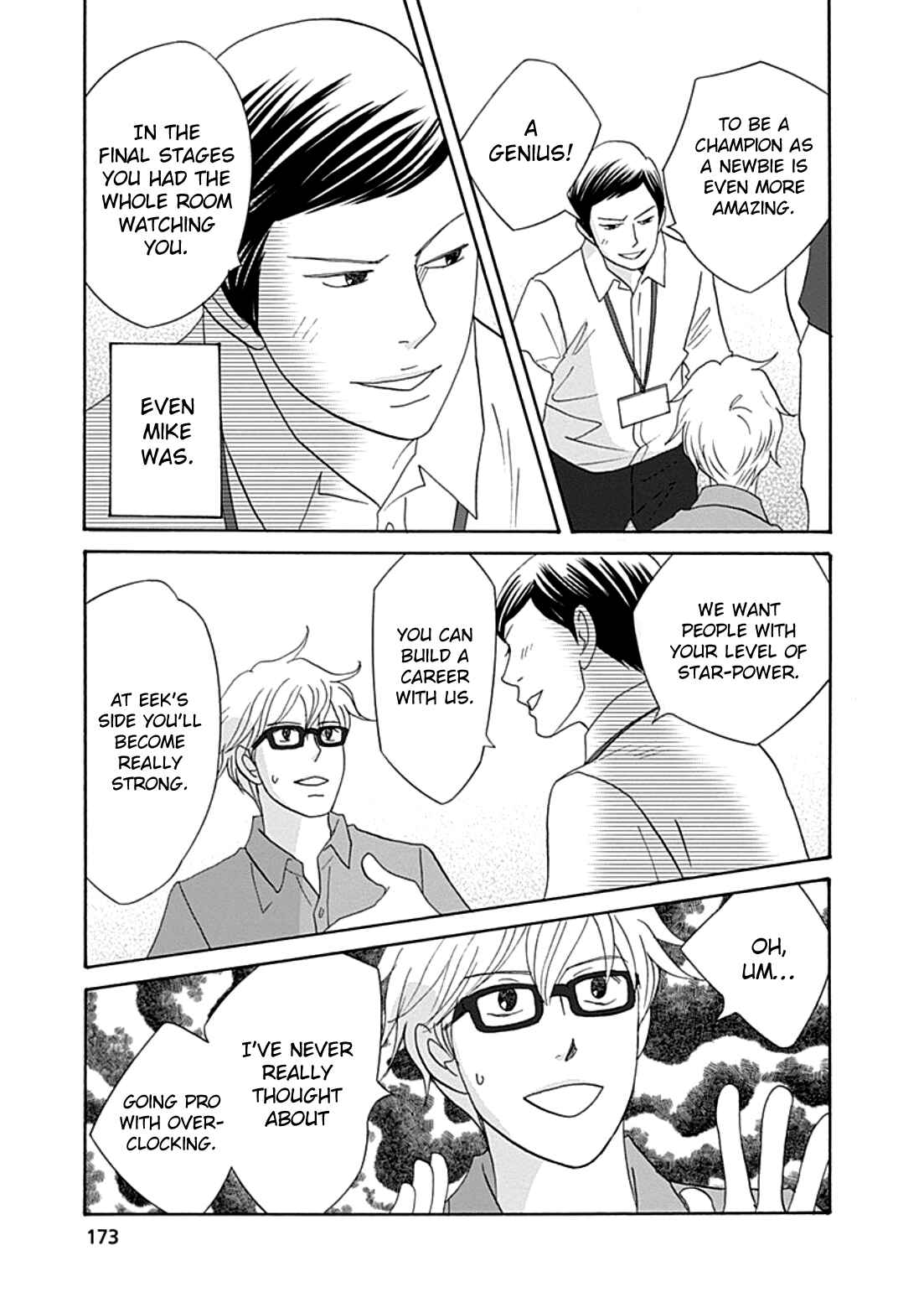 Page 13 Chapter 39 87CLOCKERS
