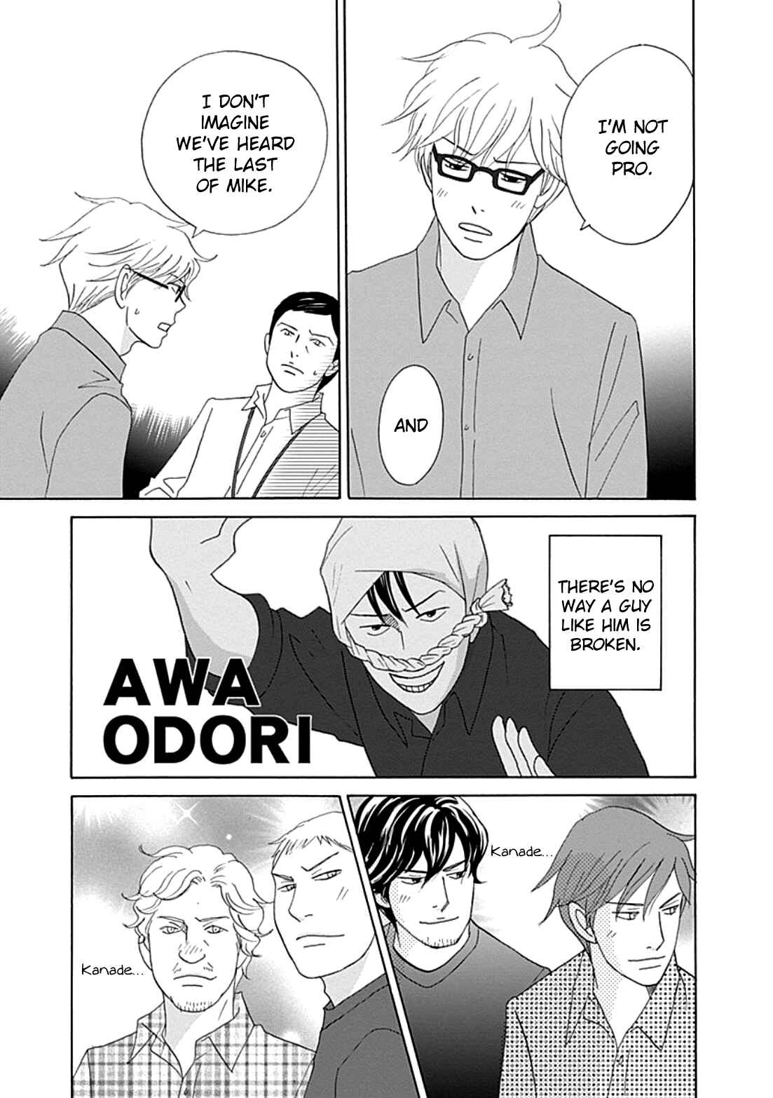 Page 15 Chapter 39 87CLOCKERS