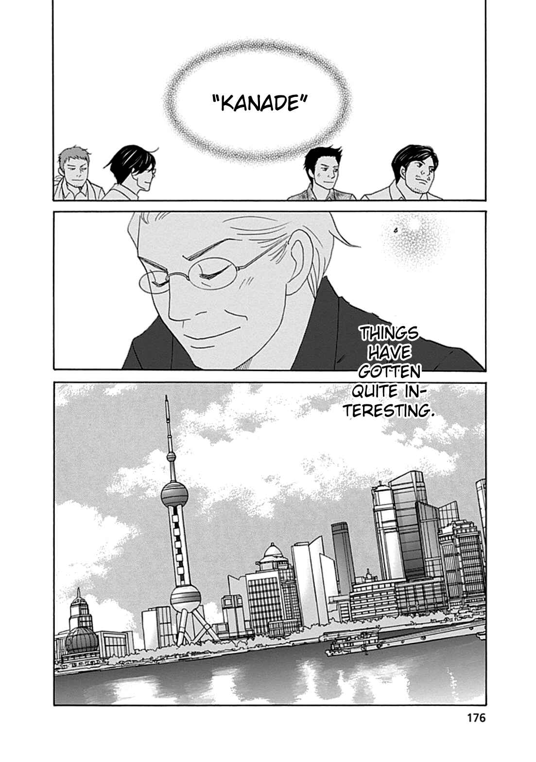 Page 16 Chapter 39 87CLOCKERS