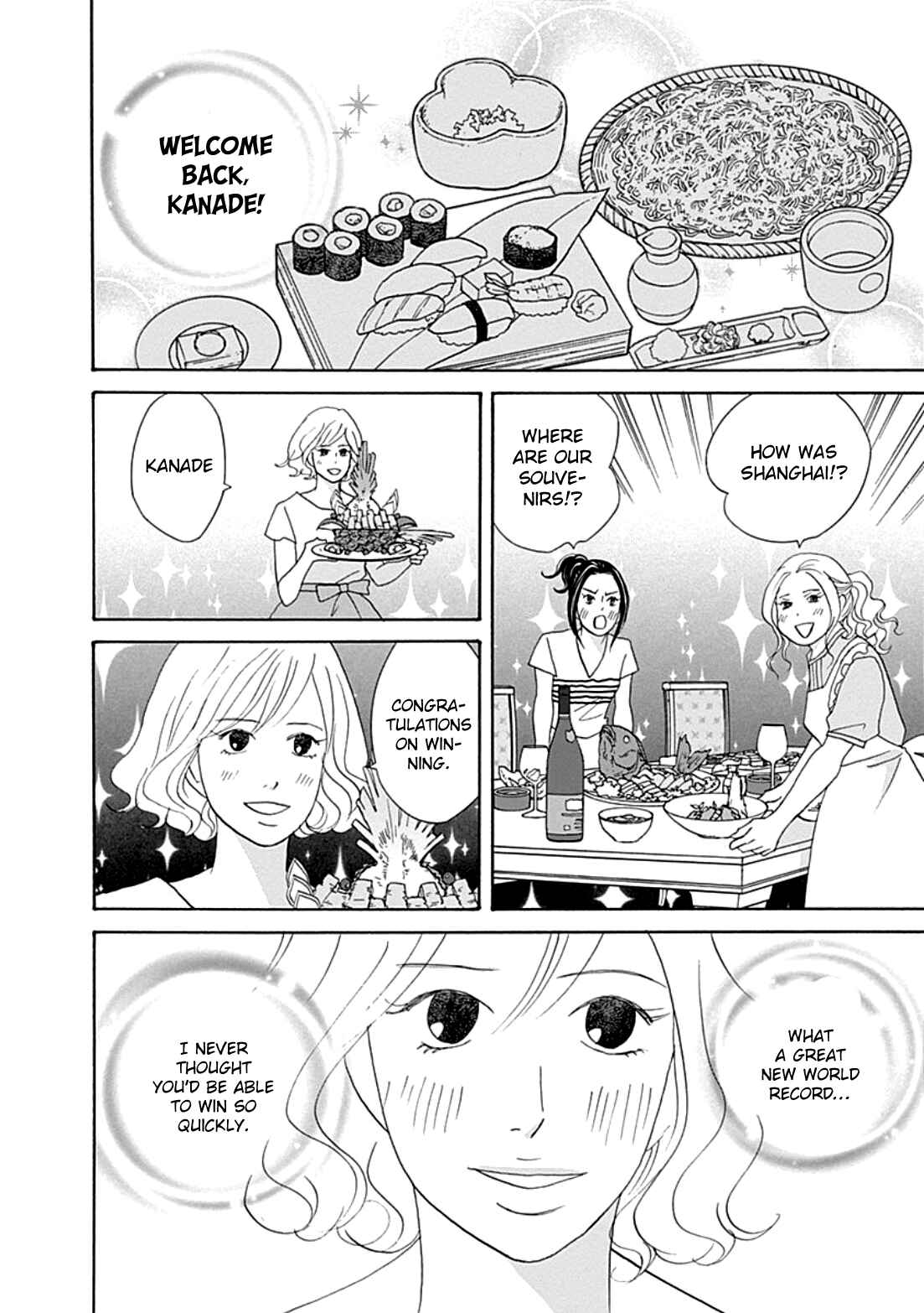 Page 18 Chapter 39 87CLOCKERS