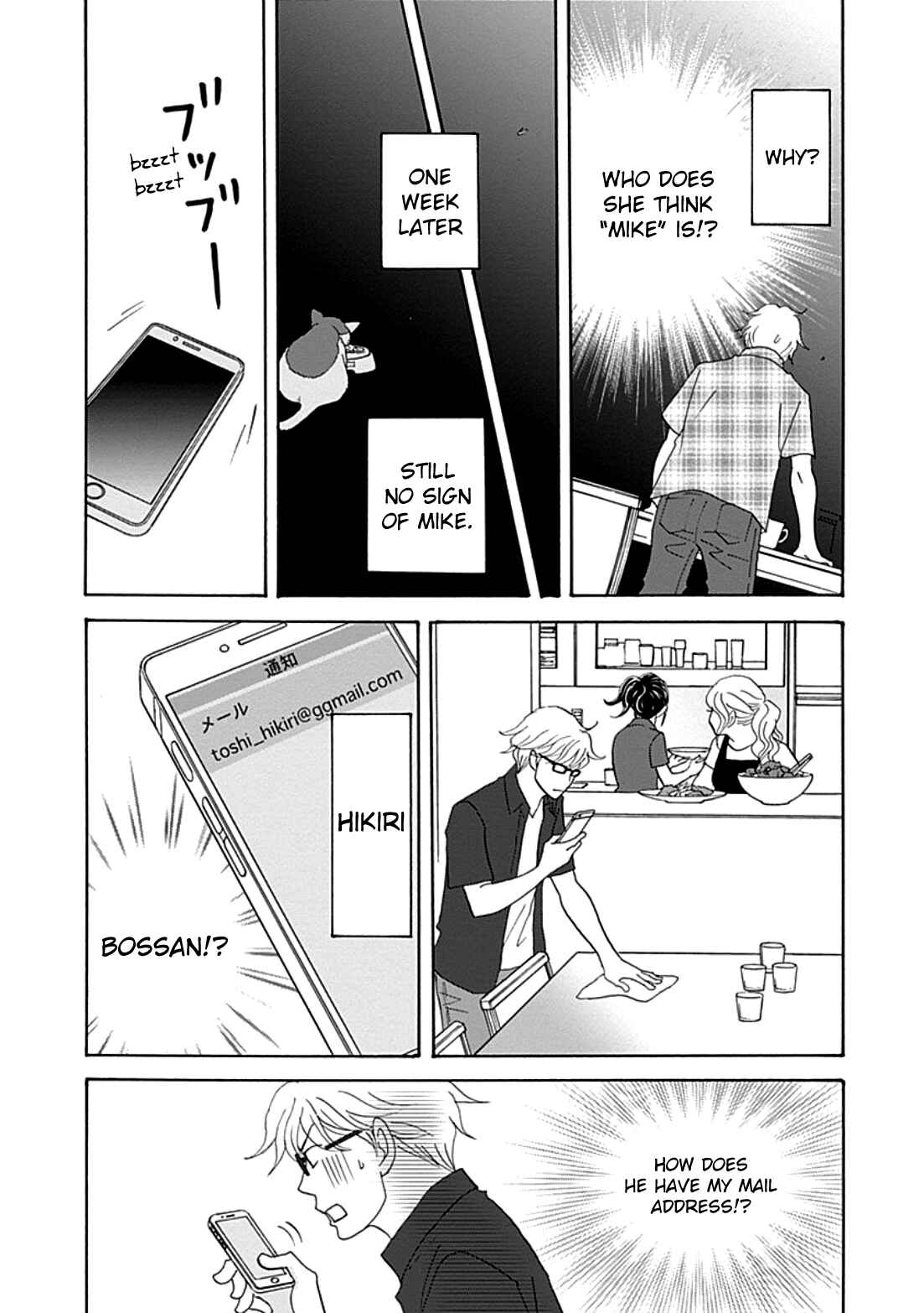 Page 29 Chapter 39 87CLOCKERS