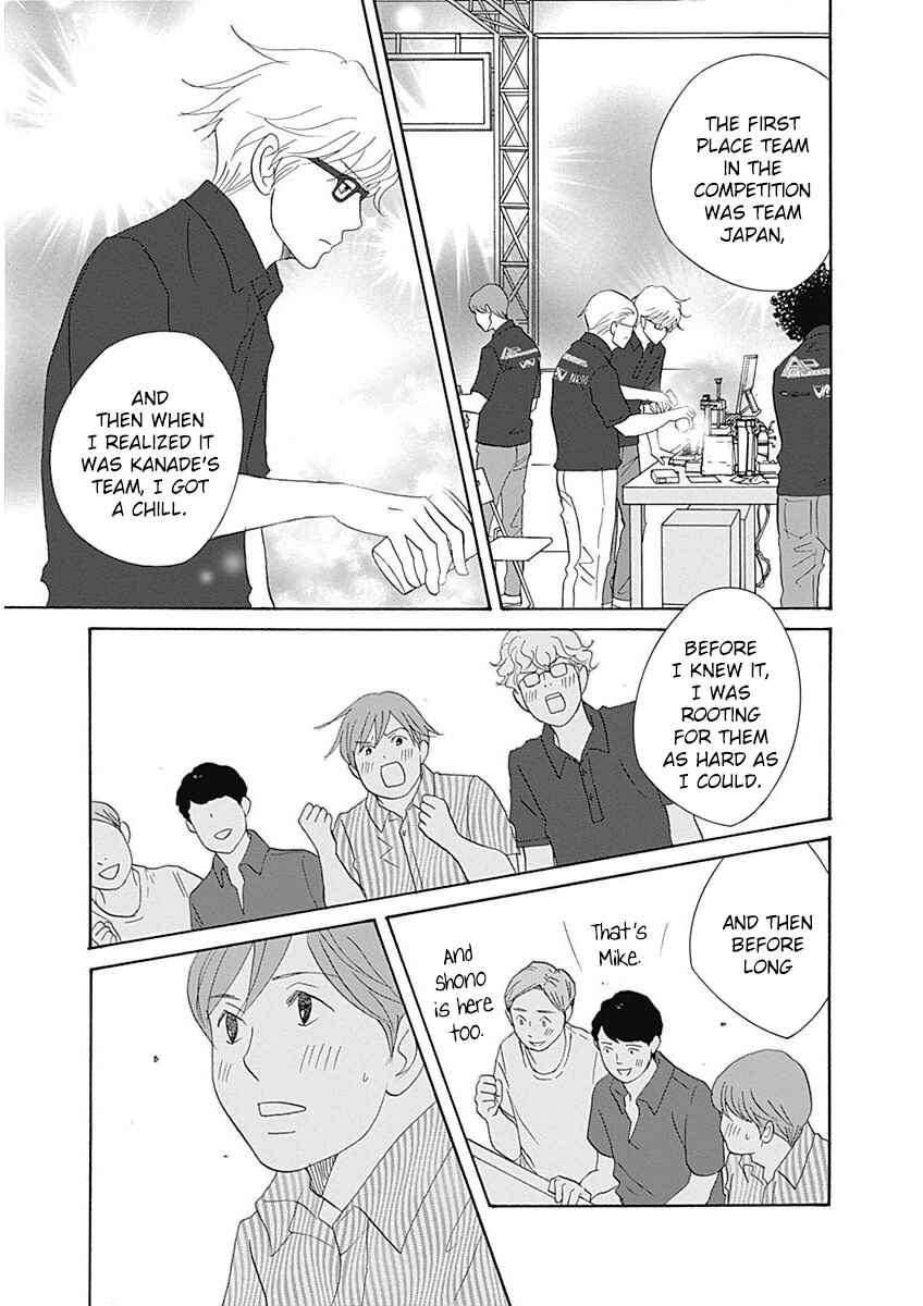 Page 11 Chapter 40 87CLOCKERS