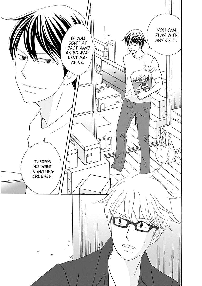 Page 21 Chapter 40 87CLOCKERS