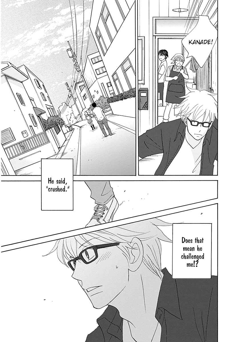 Page 23 Chapter 40 87CLOCKERS