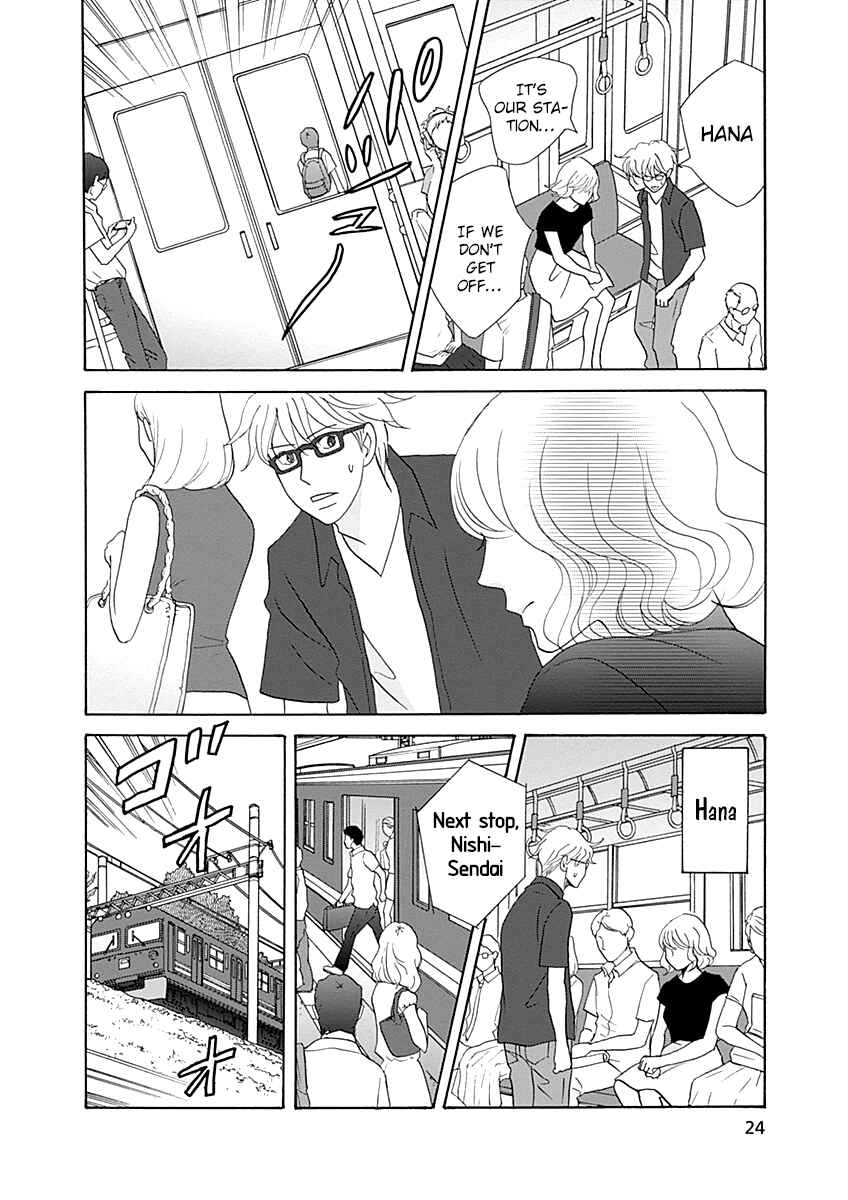 Page 26 Chapter 40 87CLOCKERS