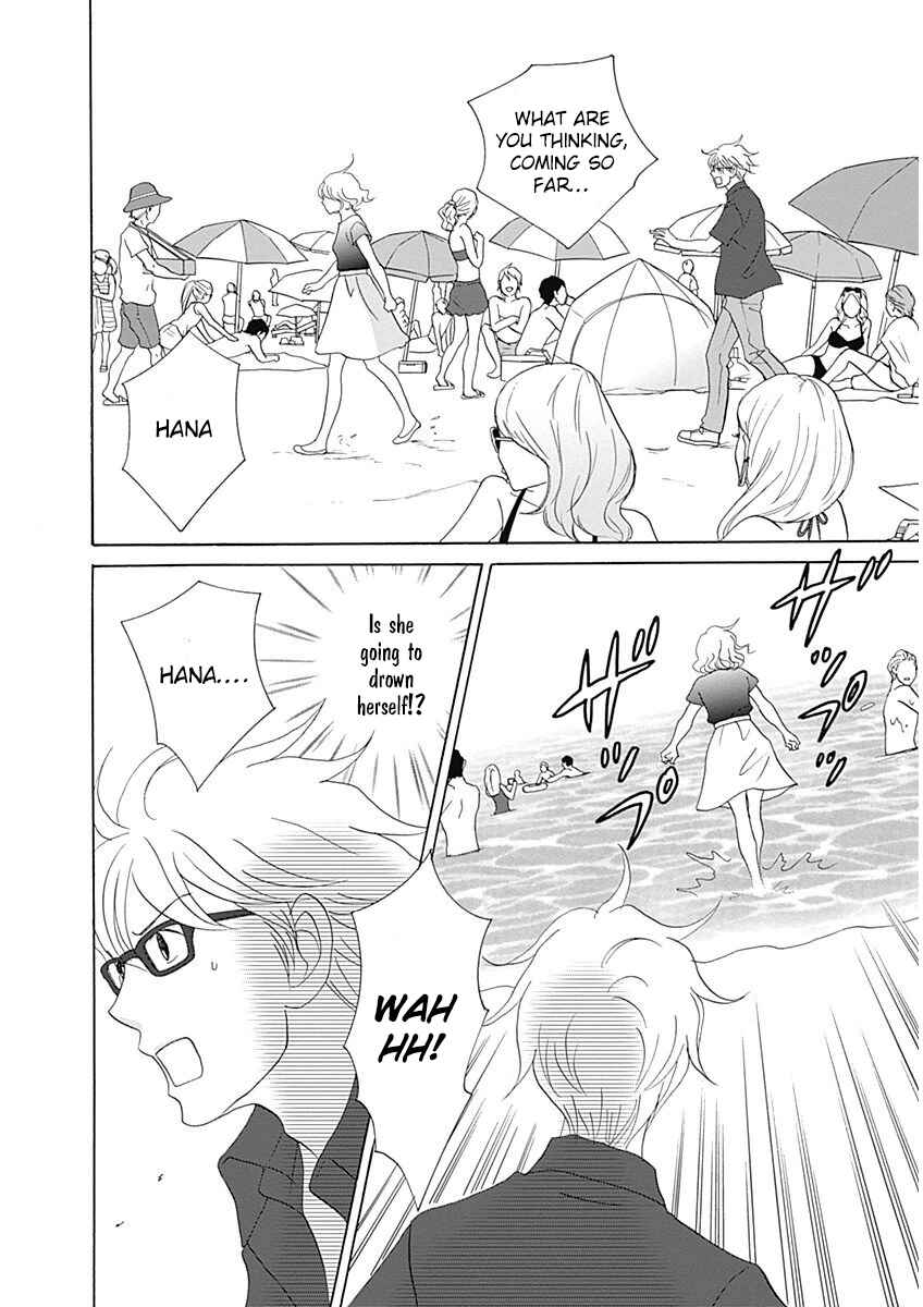 Page 28 Chapter 40 87CLOCKERS