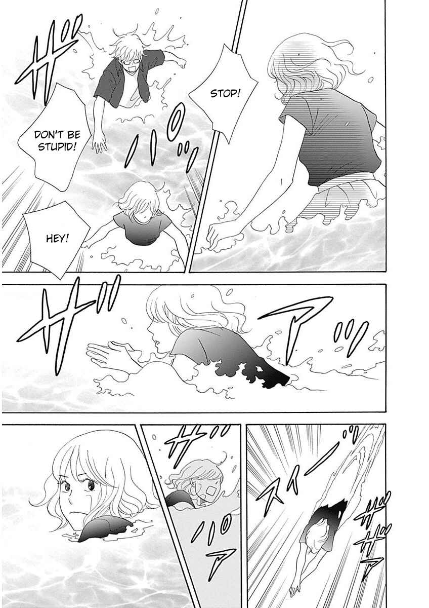 Page 29 Chapter 40 87CLOCKERS