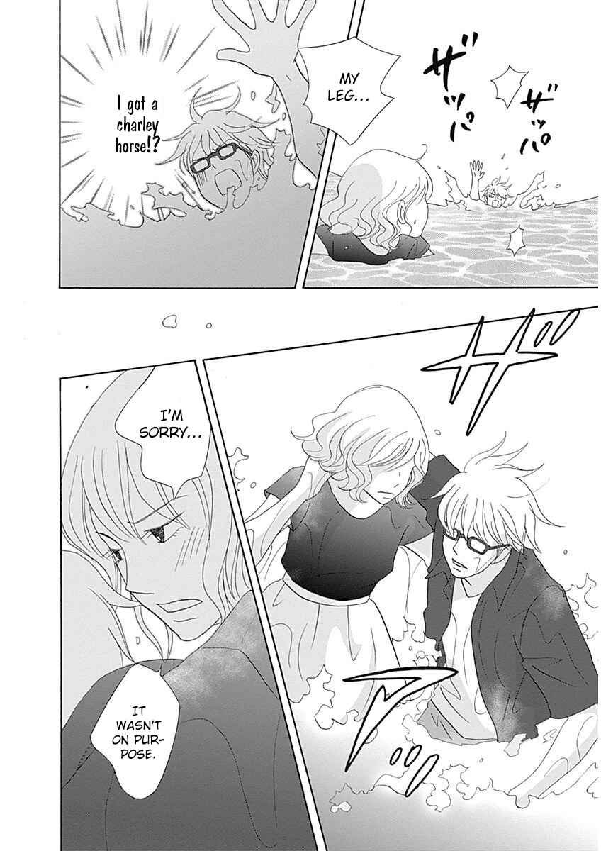 Page 30 Chapter 40 87CLOCKERS