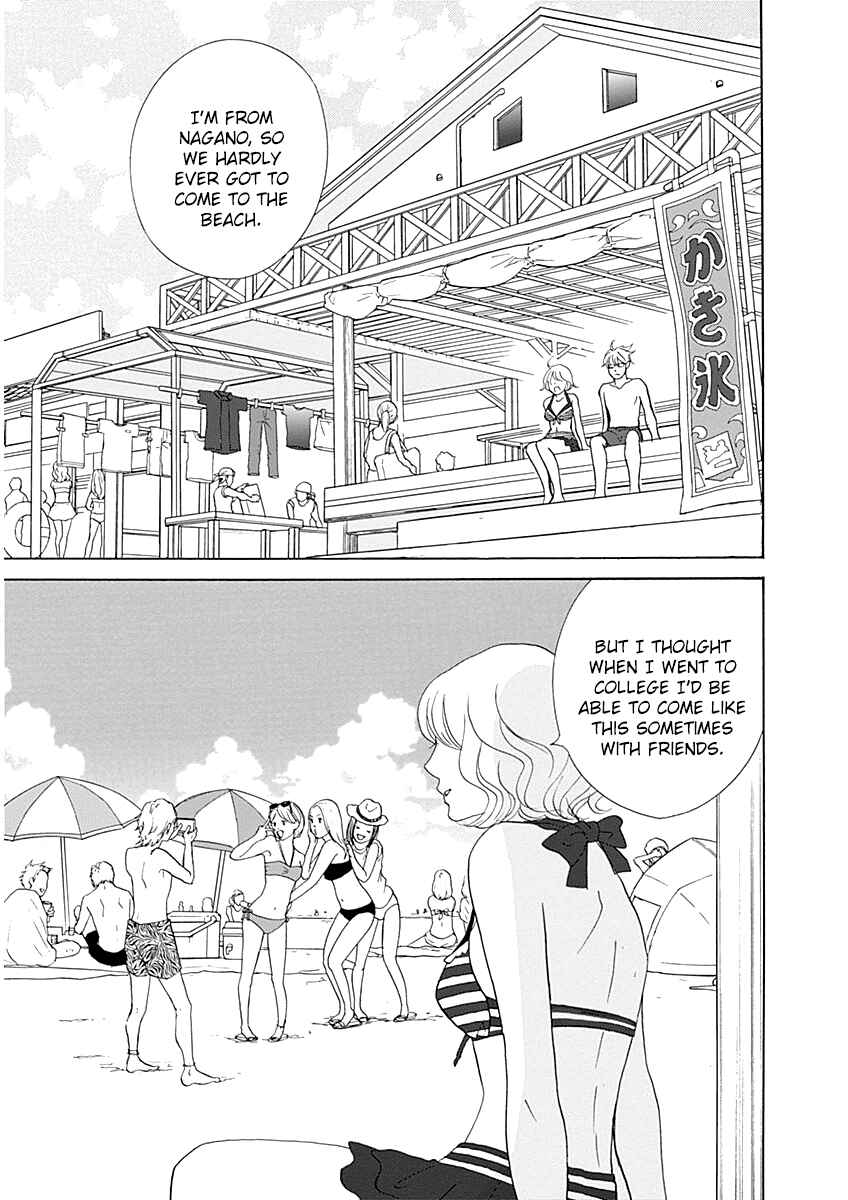 Page 33 Chapter 40 87CLOCKERS