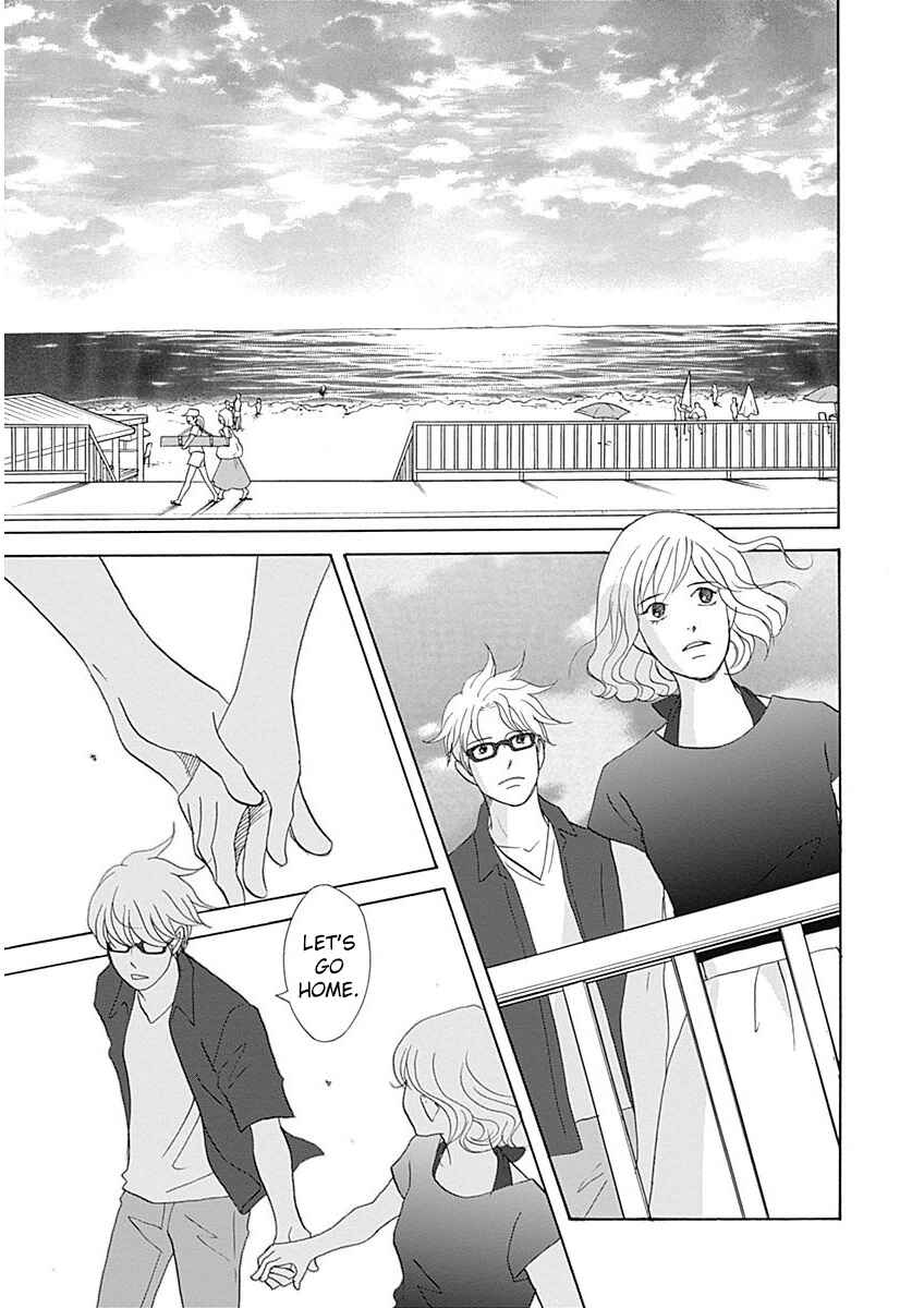 Page 37 Chapter 40 87CLOCKERS