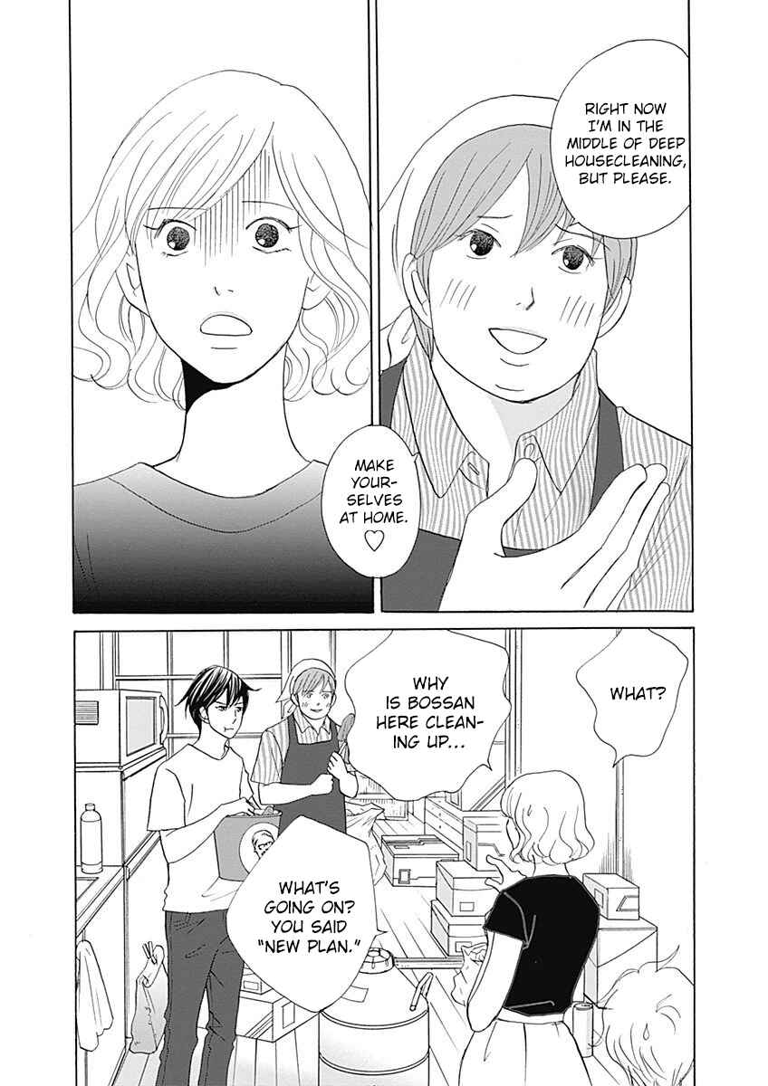 Page 8 Chapter 40 87CLOCKERS
