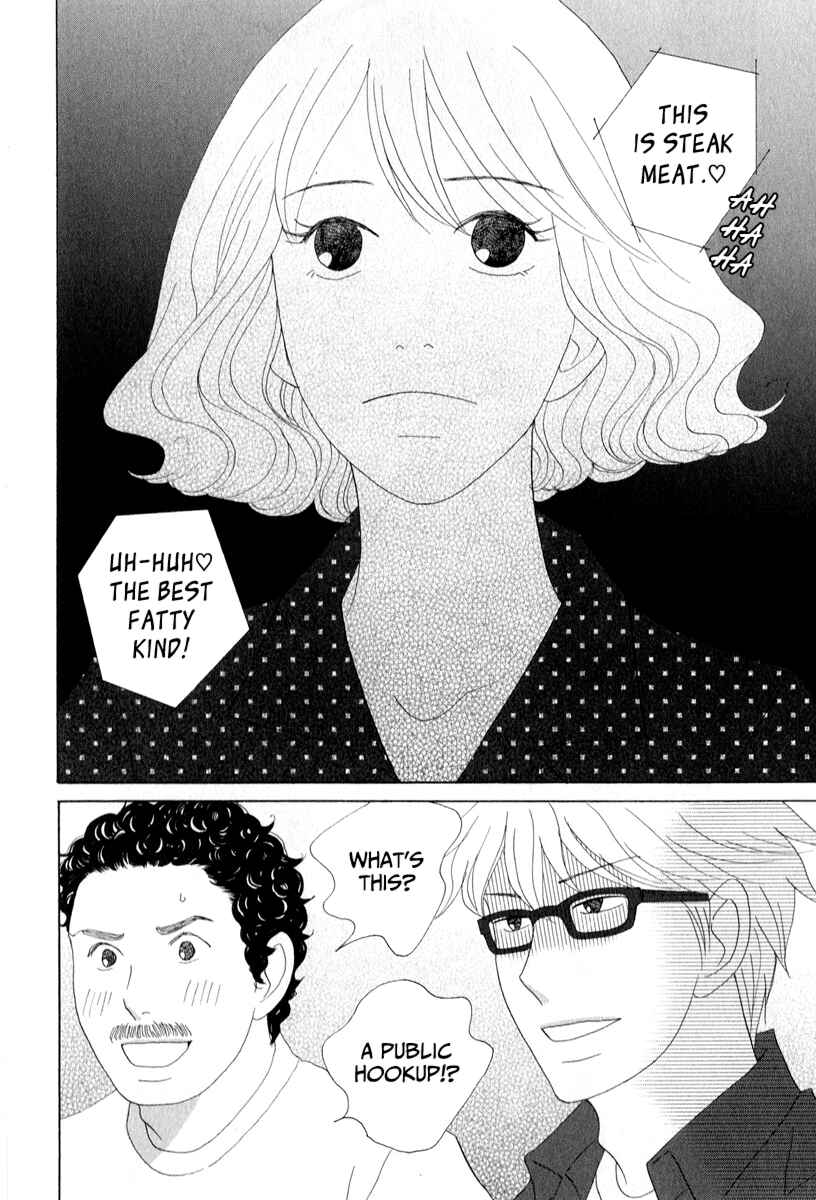 Page 10 Chapter 25 87CLOCKERS