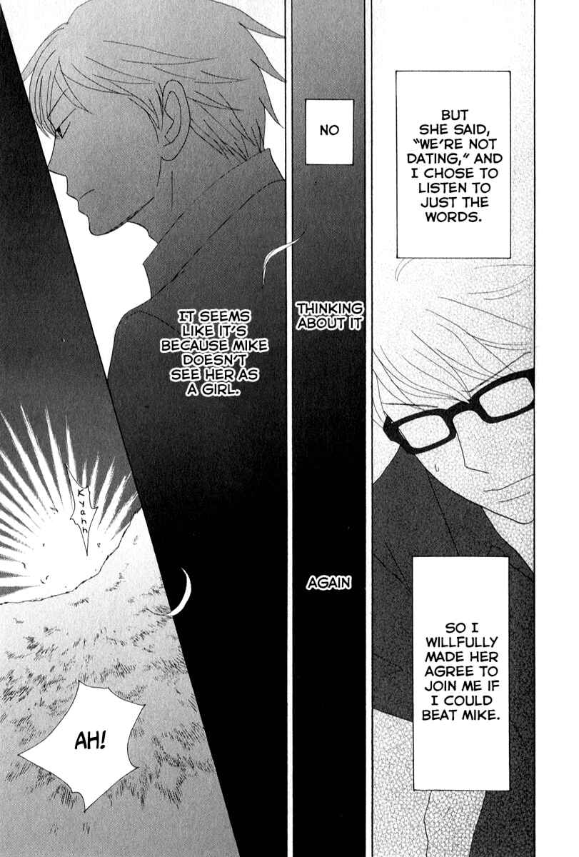 Page 17 Chapter 25 87CLOCKERS