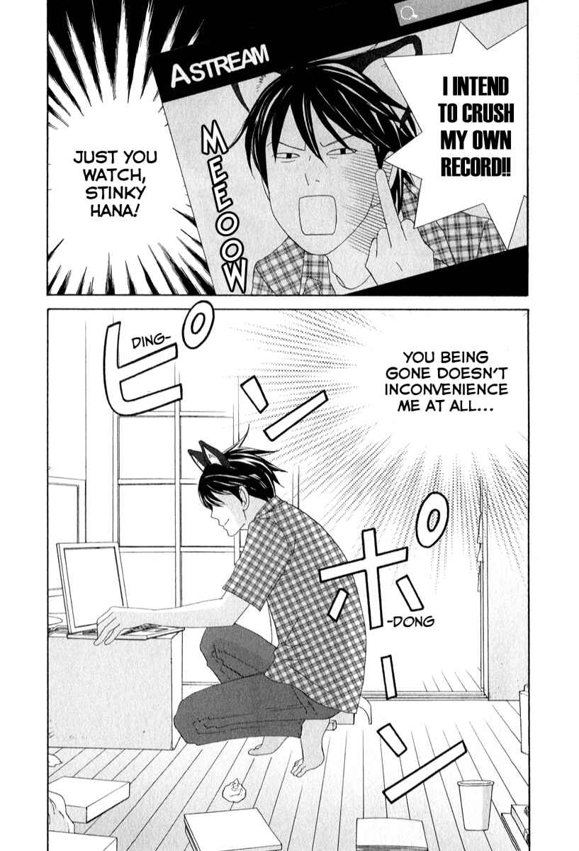 Page 2 Chapter 25 87CLOCKERS