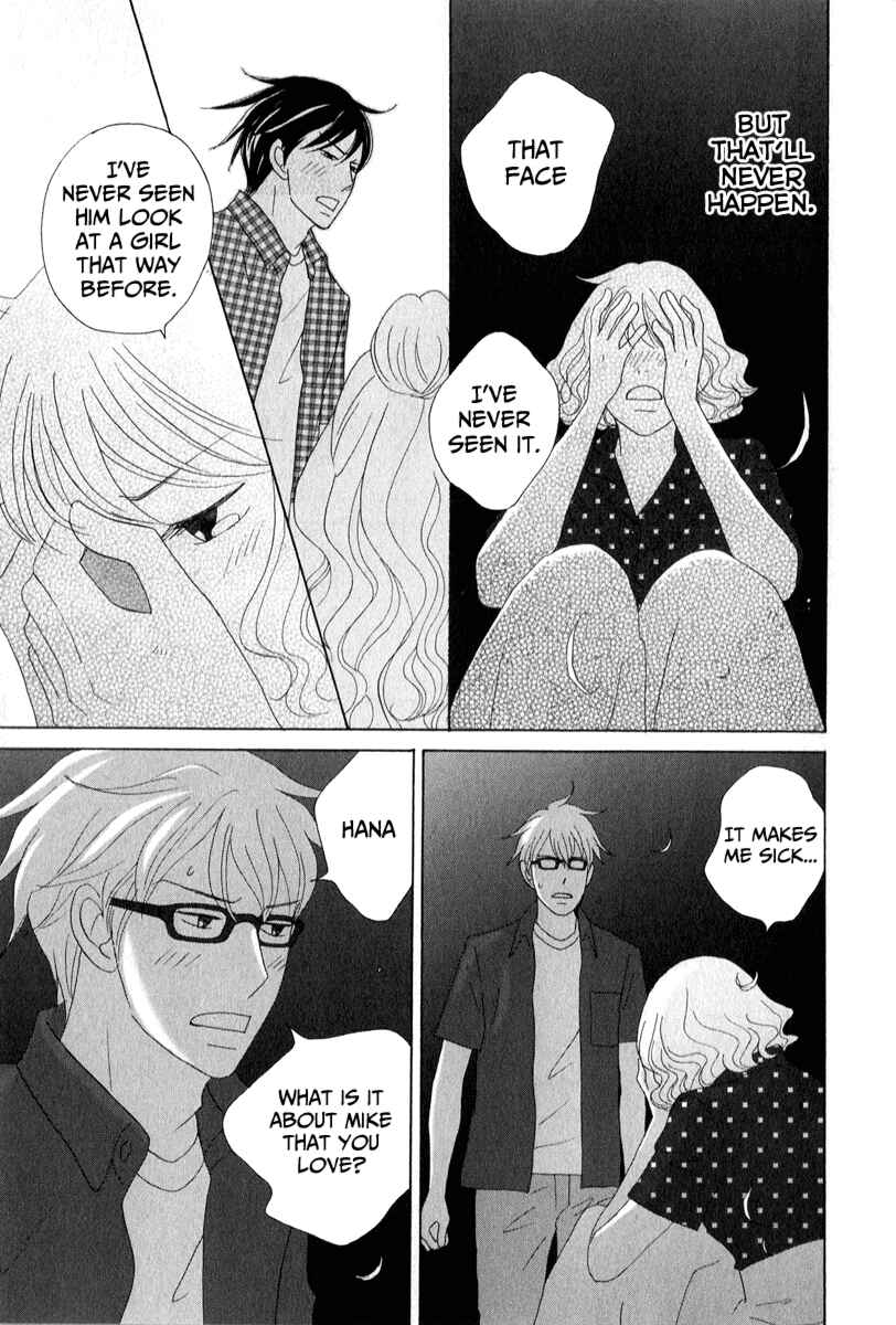 Page 21 Chapter 25 87CLOCKERS
