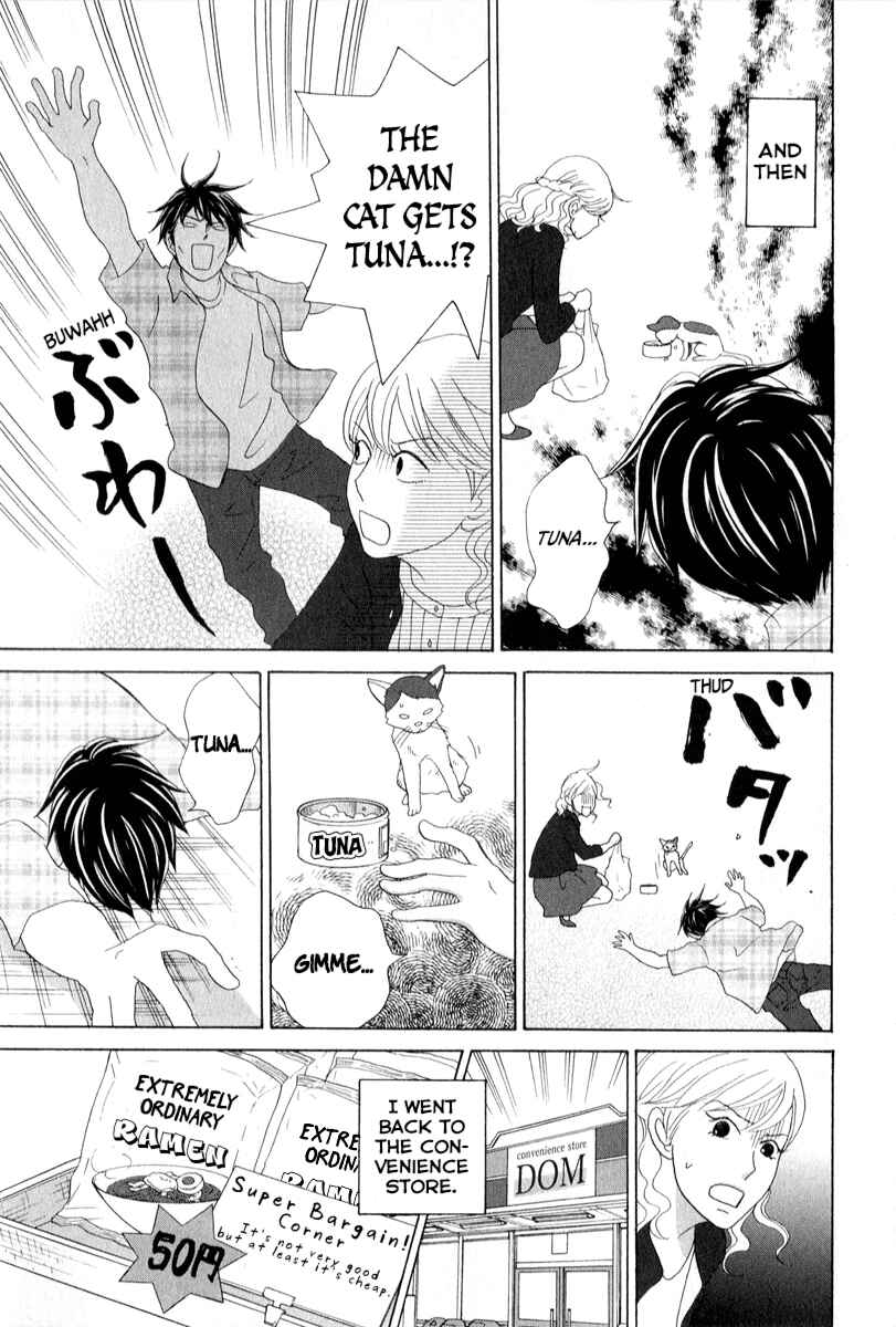 Page 23 Chapter 25 87CLOCKERS