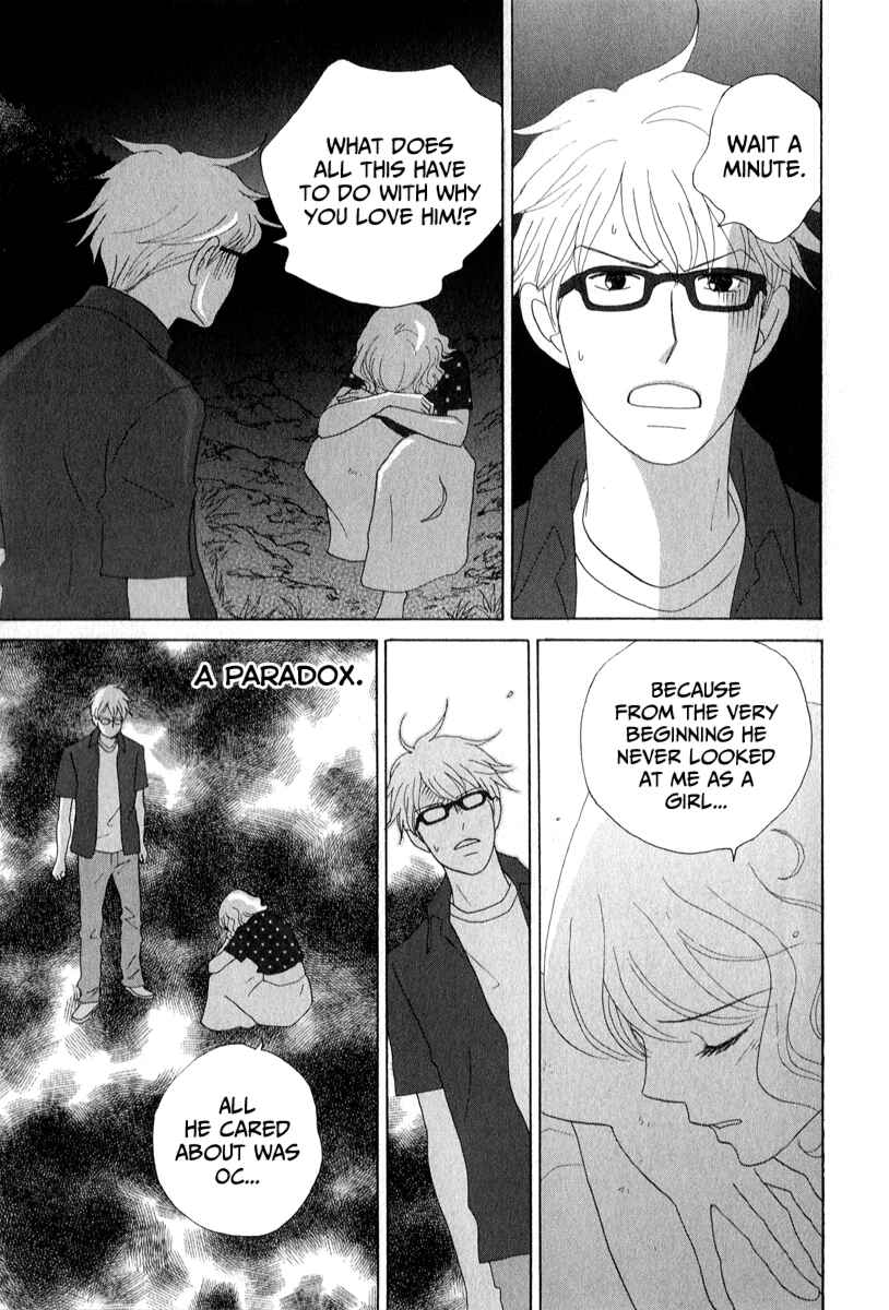 Page 25 Chapter 25 87CLOCKERS