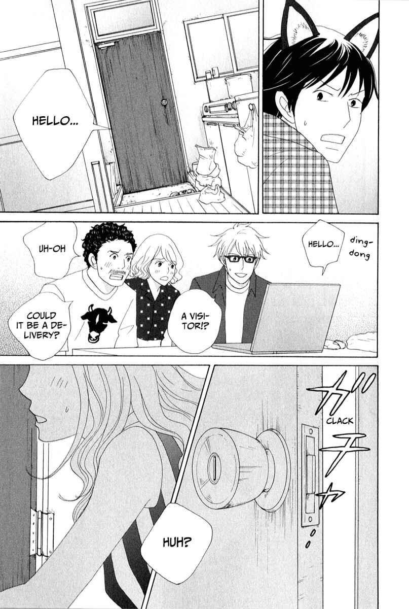 Page 3 Chapter 25 87CLOCKERS