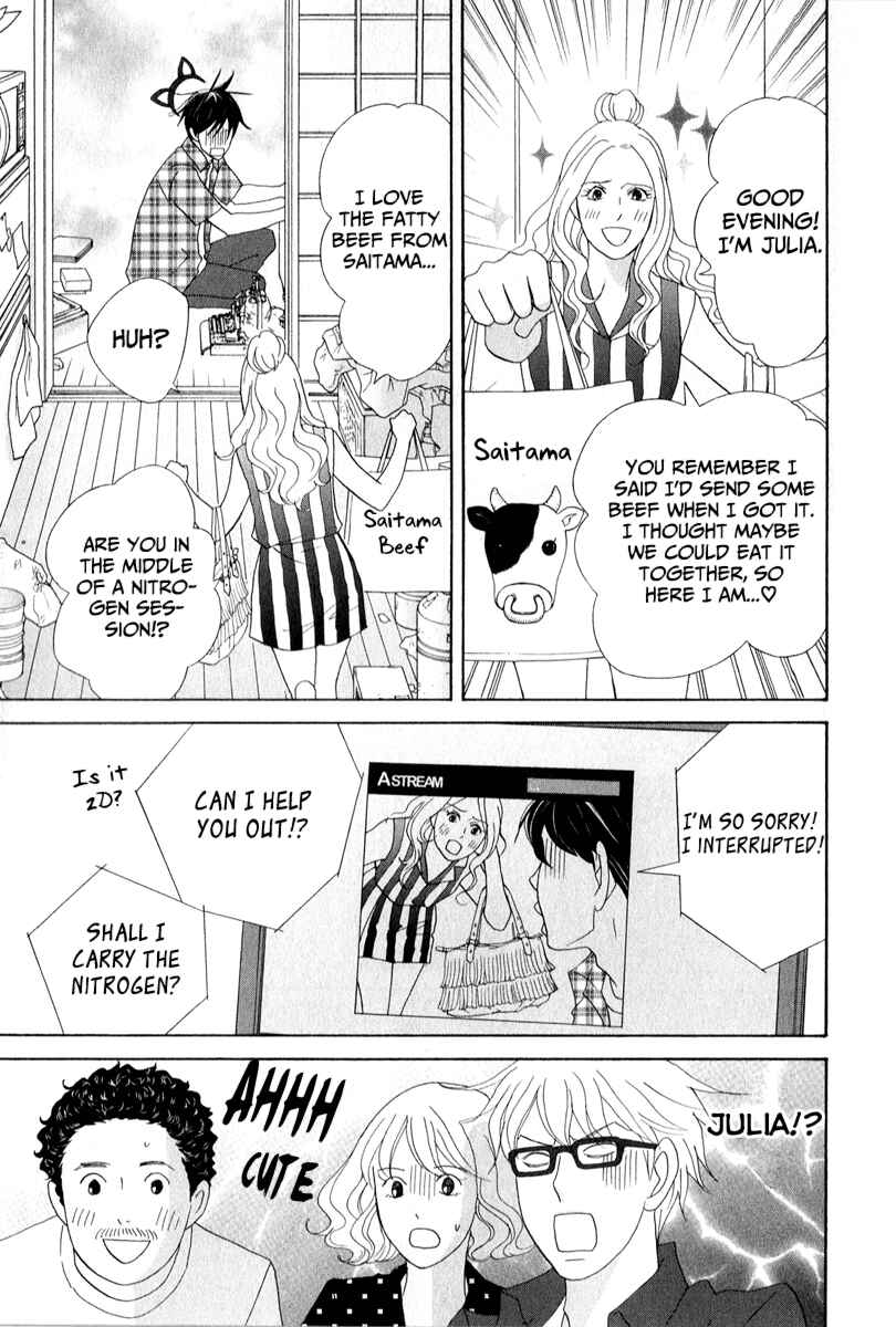 Page 5 Chapter 25 87CLOCKERS