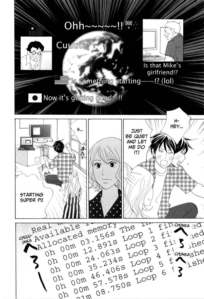 Page 6 Chapter 25 87CLOCKERS