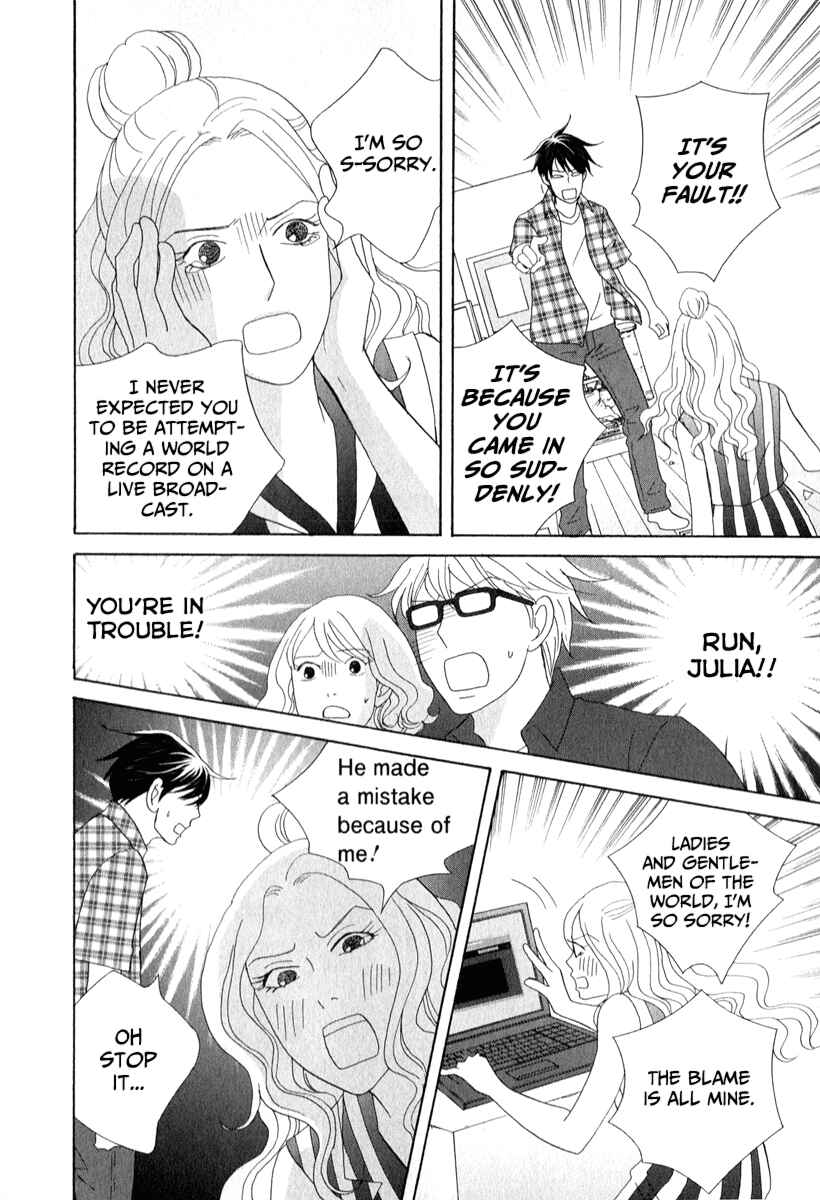 Page 8 Chapter 25 87CLOCKERS
