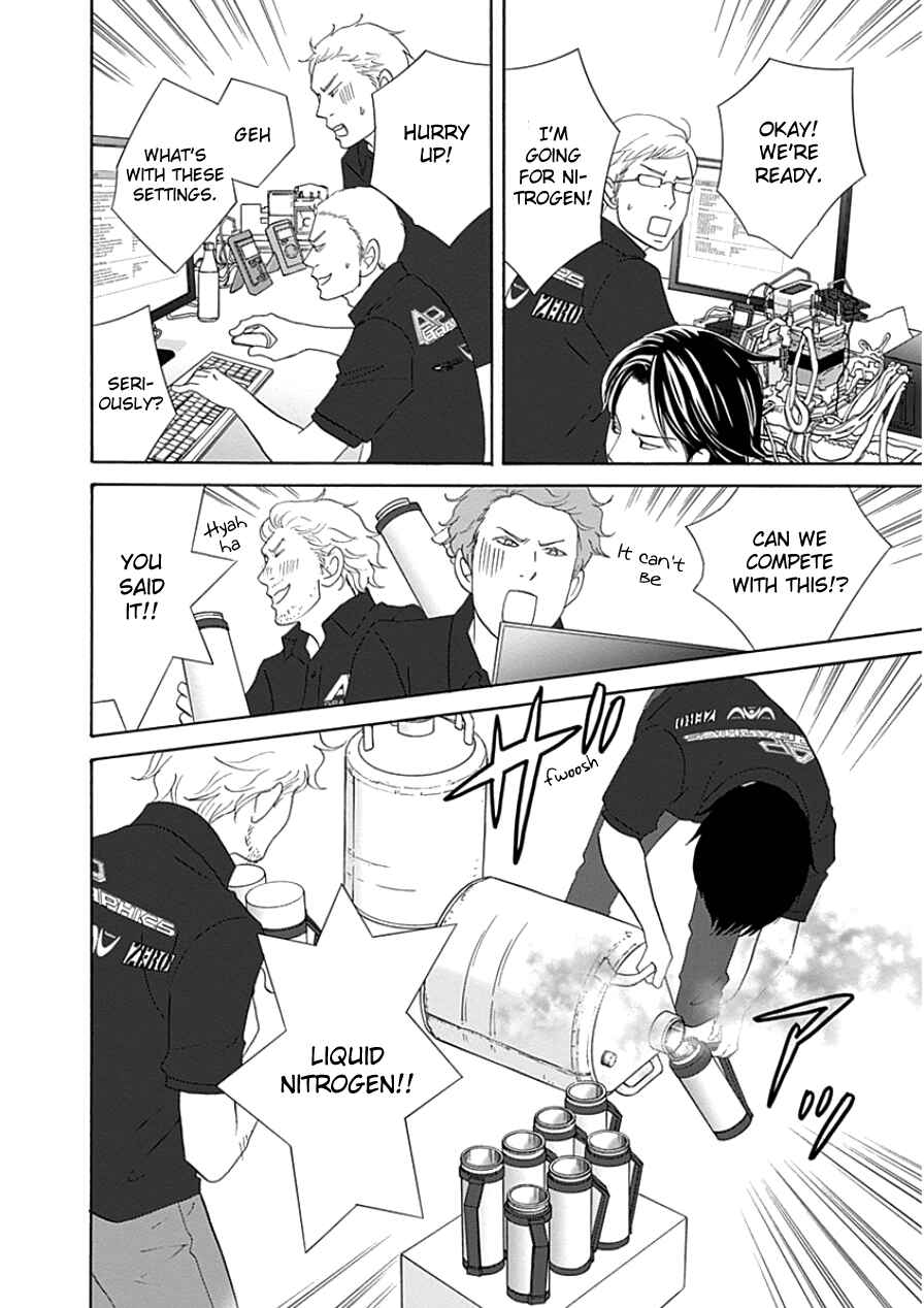 Page 10 Chapter 33 87CLOCKERS