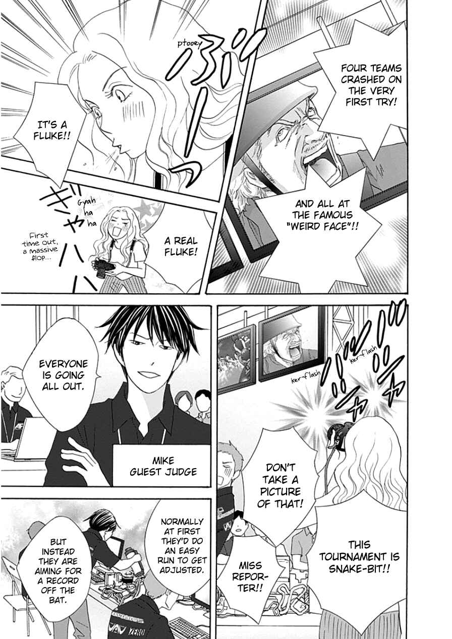 Page 15 Chapter 33 87CLOCKERS