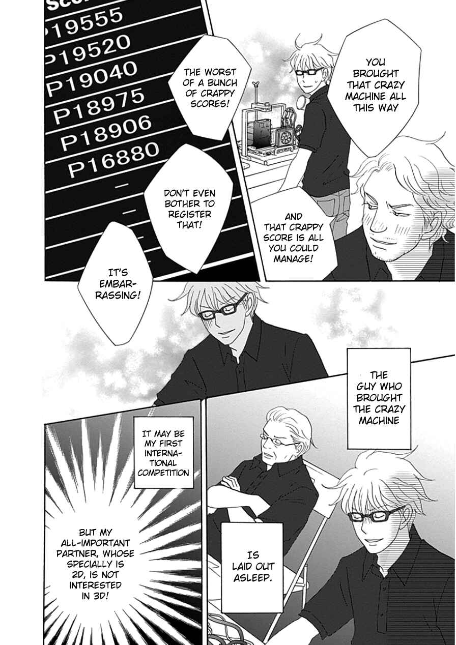 Page 18 Chapter 33 87CLOCKERS