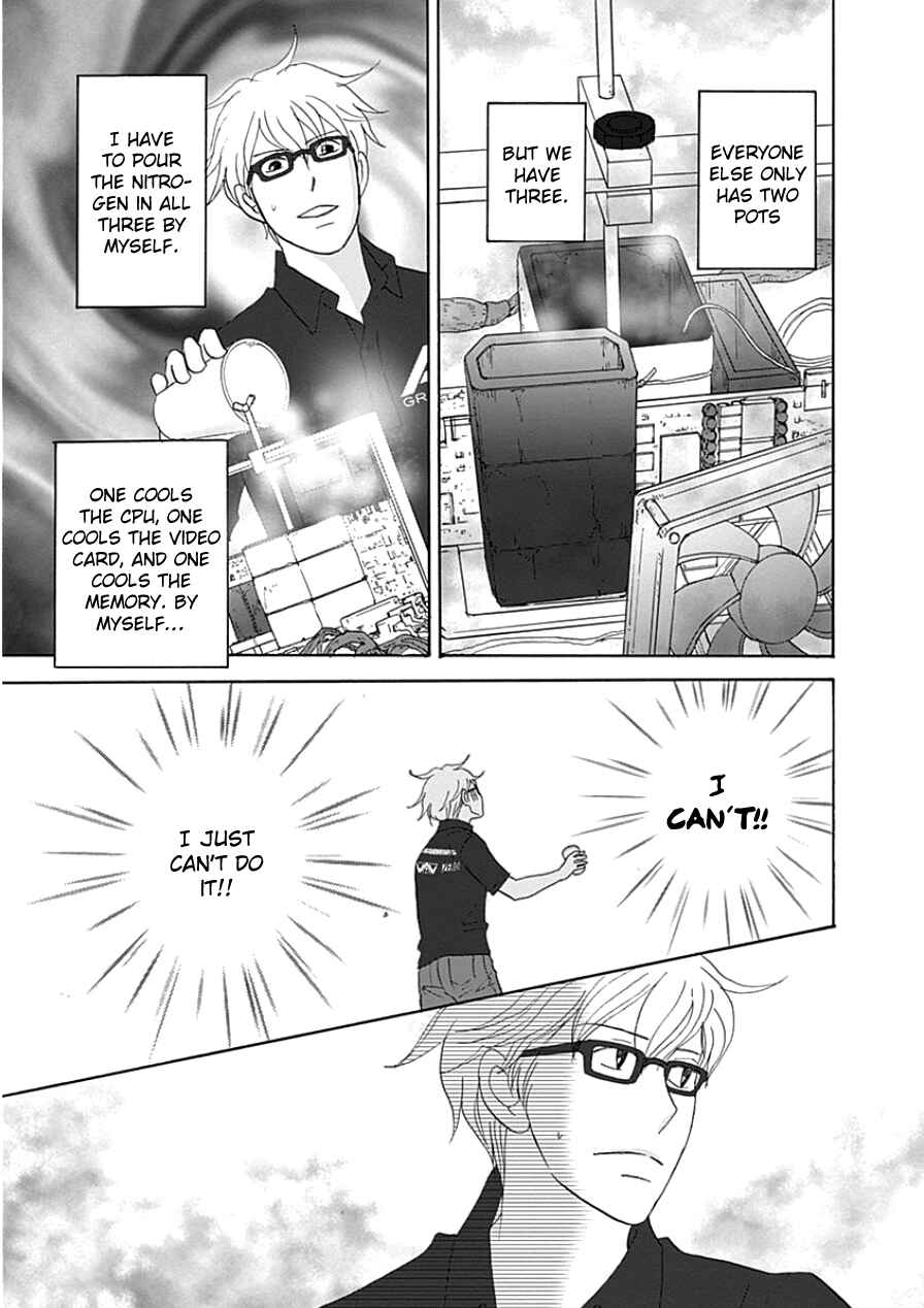 Page 19 Chapter 33 87CLOCKERS