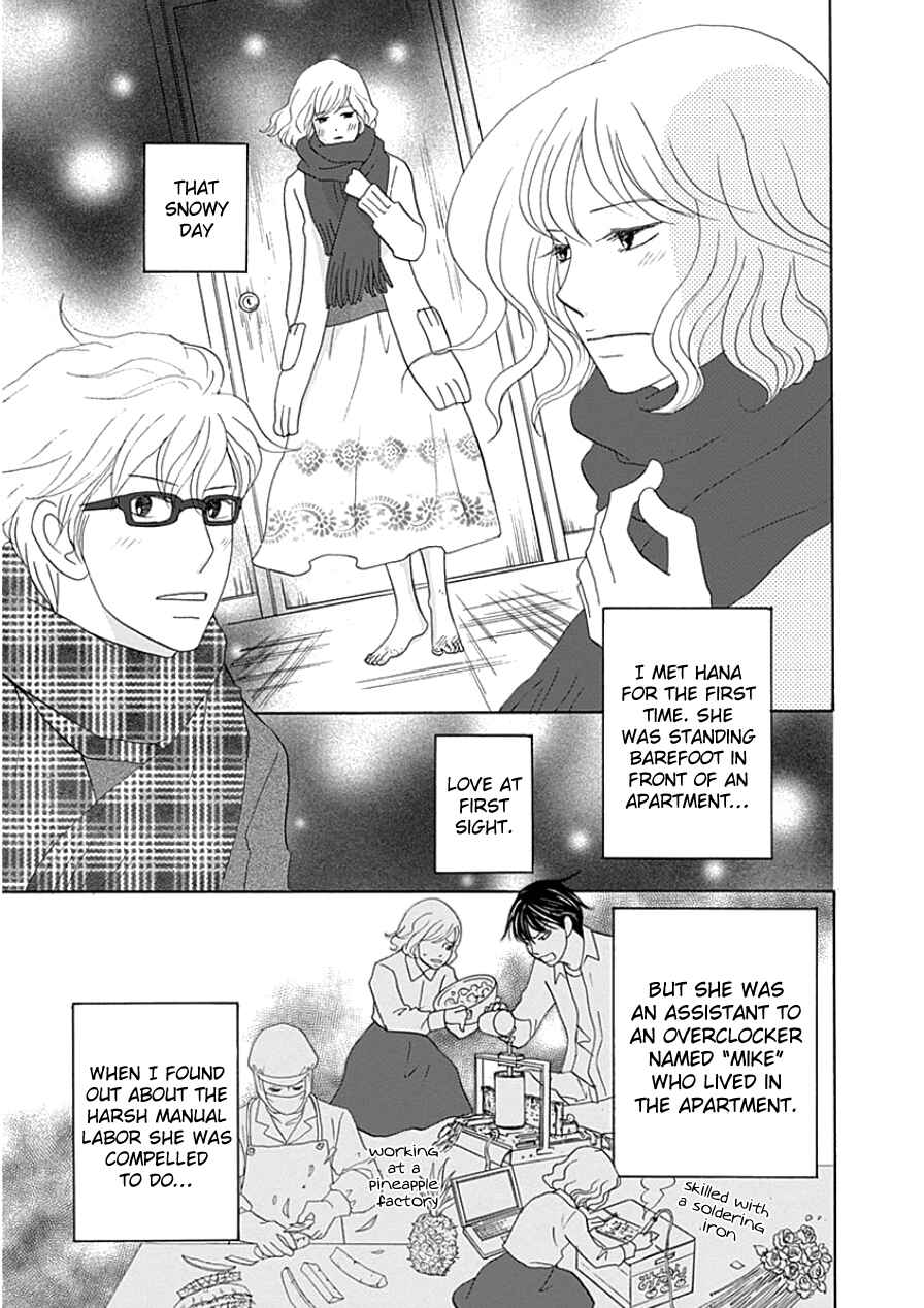 Page 21 Chapter 33 87CLOCKERS