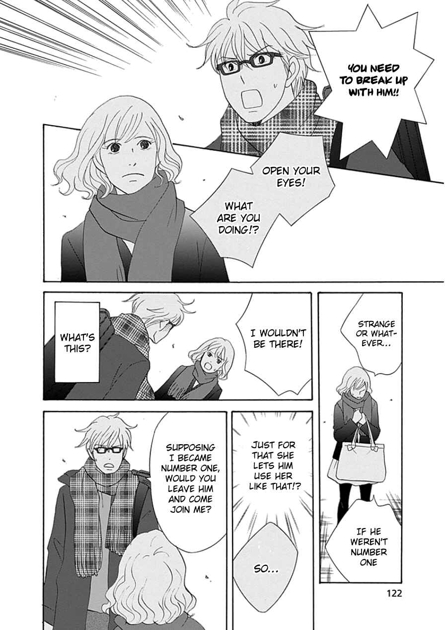 Page 22 Chapter 33 87CLOCKERS