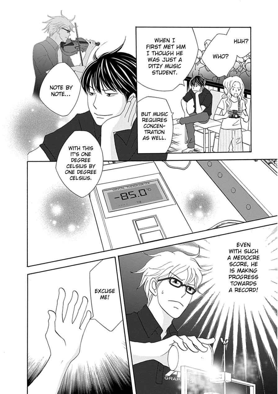 Page 28 Chapter 33 87CLOCKERS