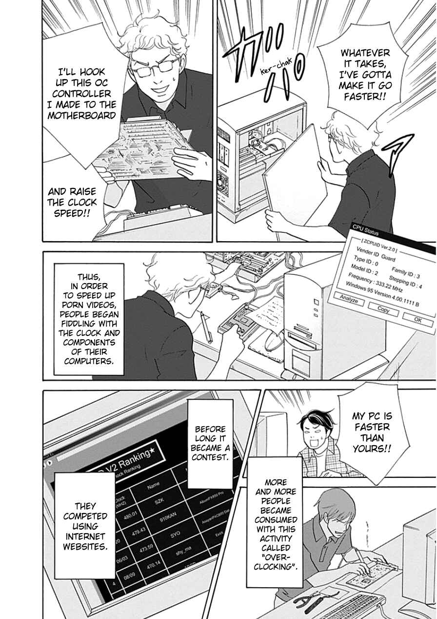 Page 6 Chapter 33 87CLOCKERS
