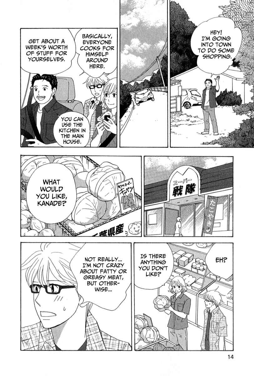 Page 14 Chapter 24 87CLOCKERS